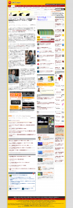 Koetan Interview on CNET Japan