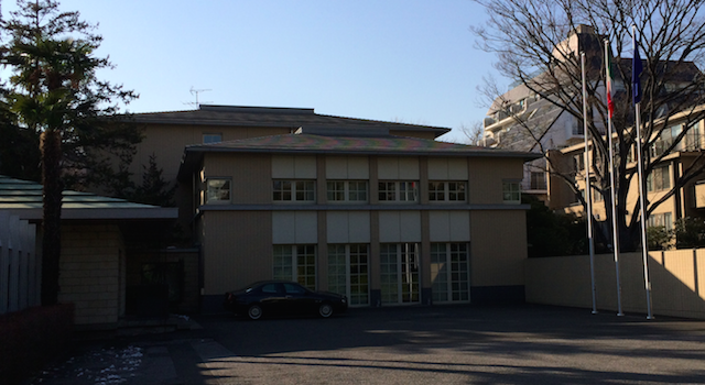 Italian Embassy in Tokyo