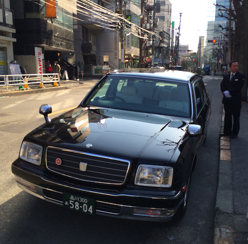 Toyota Century