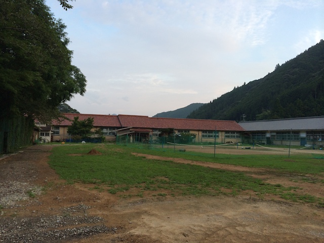 Kyoiku Gakusha