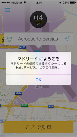 Hailo Madrid App
