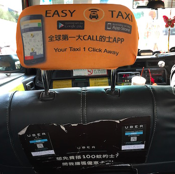 Easy Taxi Uber