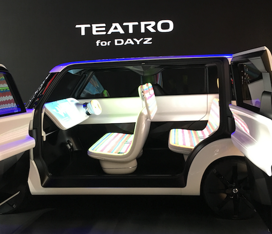 Nissan Teatro for Dayz