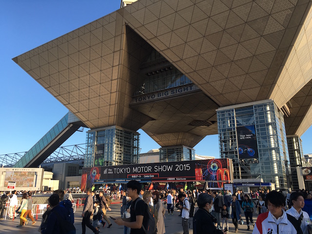 Tokyo Motor Show 2015