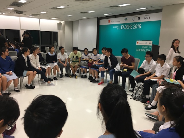 hkfyg_students2