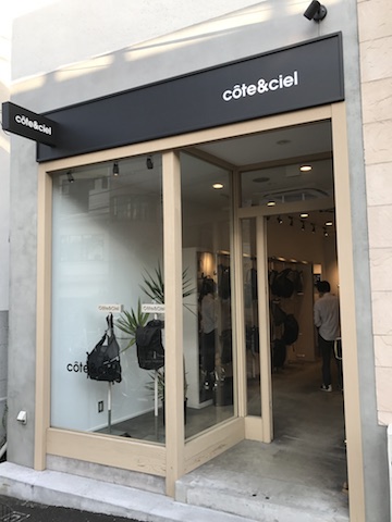 cote&ciel-tokyo-store